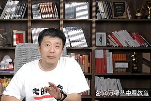 还有油！乐福：整个赛季我手感都很好 即使数据没有显示出来