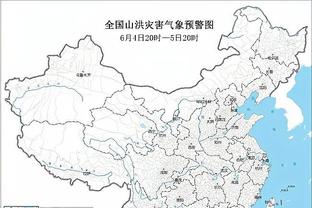 雷竞技网站怎么登录截图1