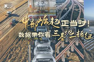 贝林厄姆本场数据：3射0正，1次助攻，2次关键传球，1次创造良机